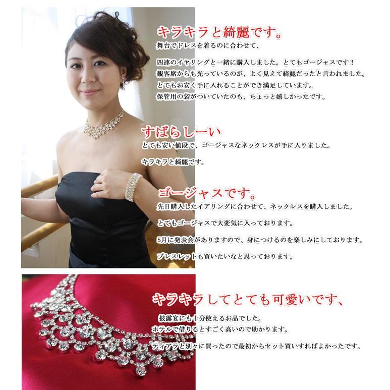 SWAROVSKI（スワロフスキー） ネックレス necklace レディース