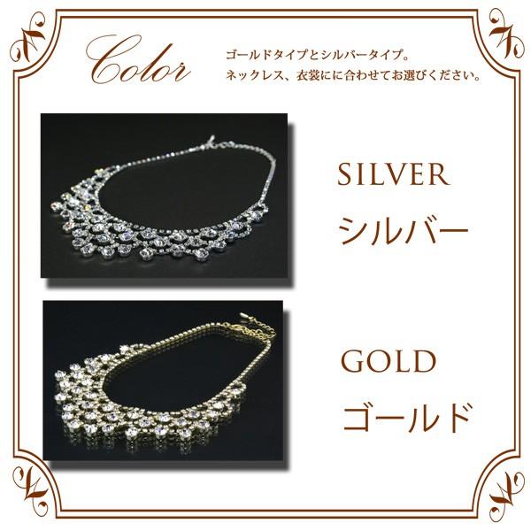 SWAROVSKI（スワロフスキー） ネックレス necklace レディース