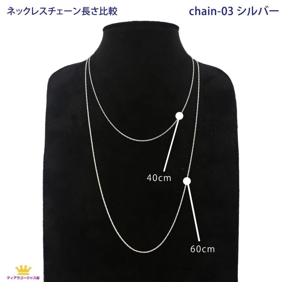 ゴージャスアクセサリー16点まとめ売り 5本組 ネックレス チェーン チェーンのみ ゴールド シルバー