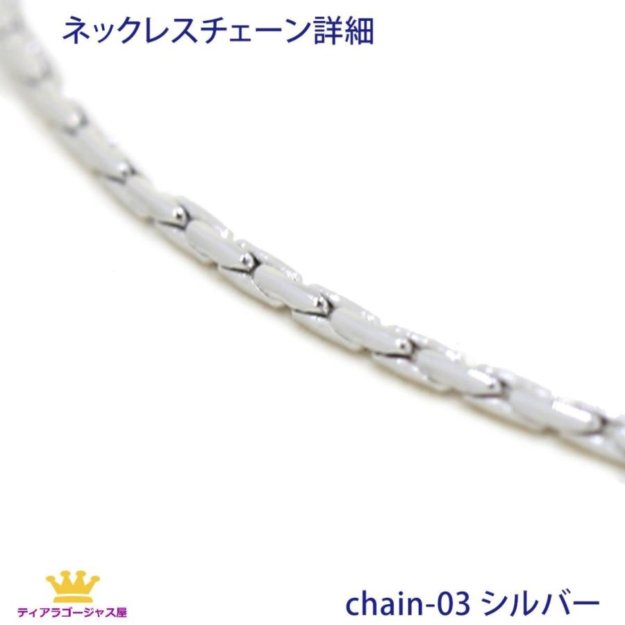 ネックレス チェーン チェーンのみ ゴールド シルバー アクセサリーパーツ ベネチアン スエッジタイプ 45cm｜gorgeous-ya｜03