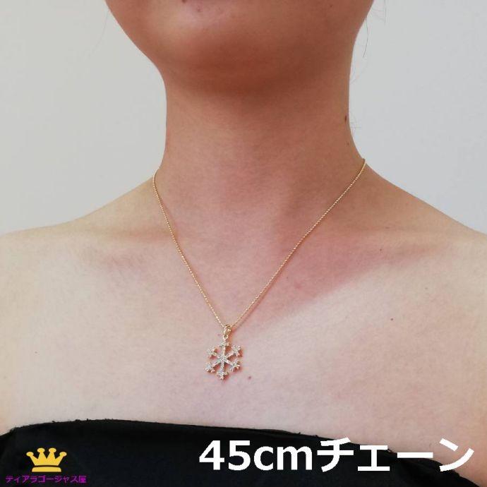 ネックレス チェーン スネークチェーン チェーンのみ 60cm 60 ネックレス チェーン スネークチェーン チェーンのみ 60cm 60