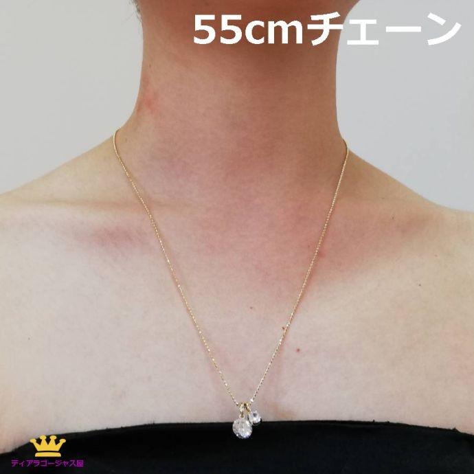 ネックレス チェーン スネークチェーン チェーンのみ 60cm 60 ネックレス チェーン スネークチェーン チェーンのみ 60cm 60