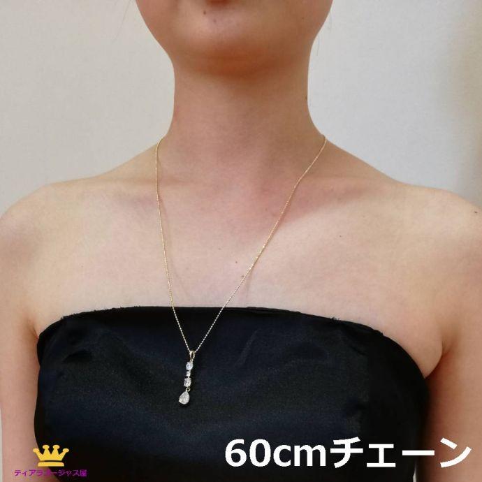 ネックレス チェーン スネークチェーン チェーンのみ 60cm 60 ネックレス チェーン スネークチェーン チェーンのみ 60cm 60