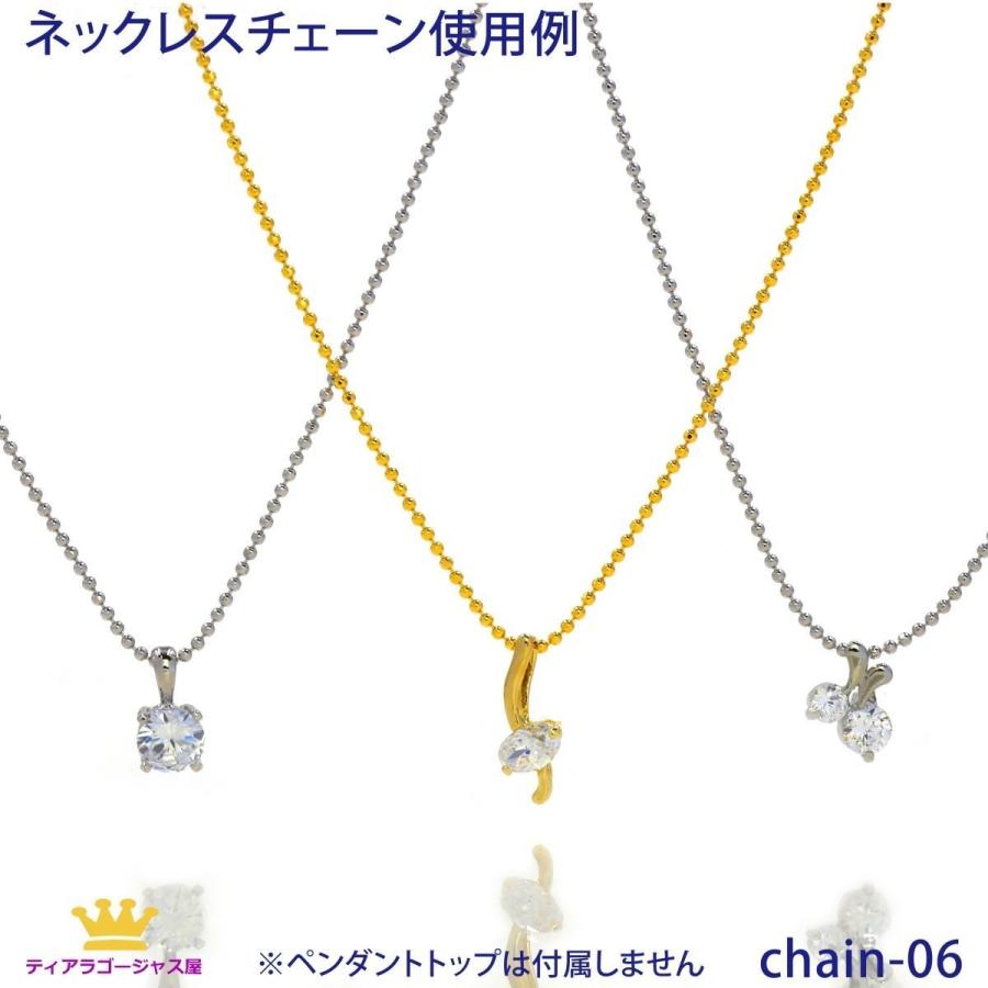 2本組 ネックレス チェーン チェーンのみ ボールチェーン アクセサリーパーツ 55cm 55センチ｜gorgeous-ya｜02