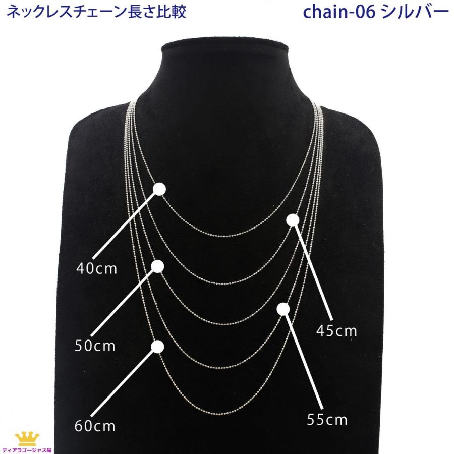 ネックレスチェーン ネックレス チェーン ボールチェーン ネックレスチェーン ネックレス チェーン ボールチェーン