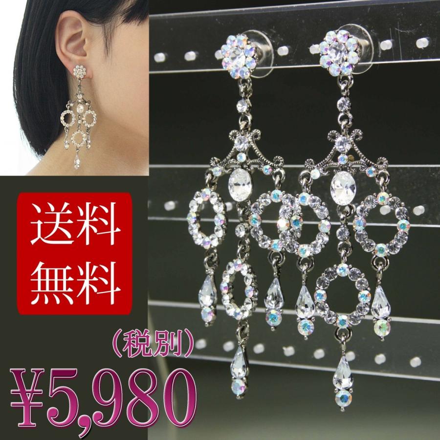 SWAROVSKI ピアス ゆれるピアス 大ぶり レディース