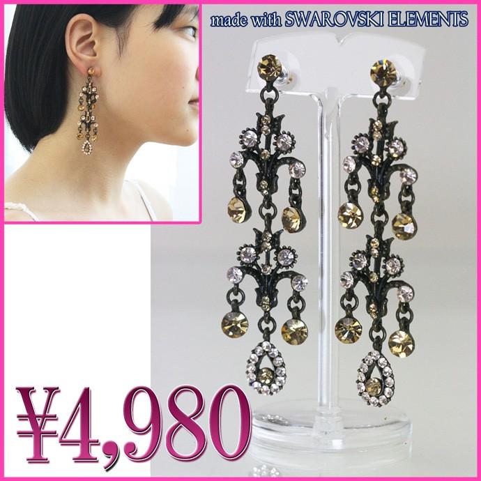 SWAROVSKI（スワロフスキー） ピアス ゆれるピアス 大ぶり ピアス 