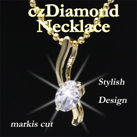 SWAROVSKI（スワロフスキー） ネックレス CZダイヤモンド マーキス 