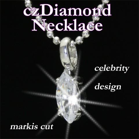 SWAROVSKI（スワロフスキー） ネックレス CZダイヤモンド マーキス 