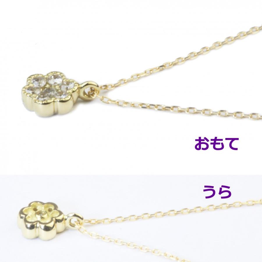 ネックレス 天然ダイヤモンド ハート&キュービット お花型 K18 18金  