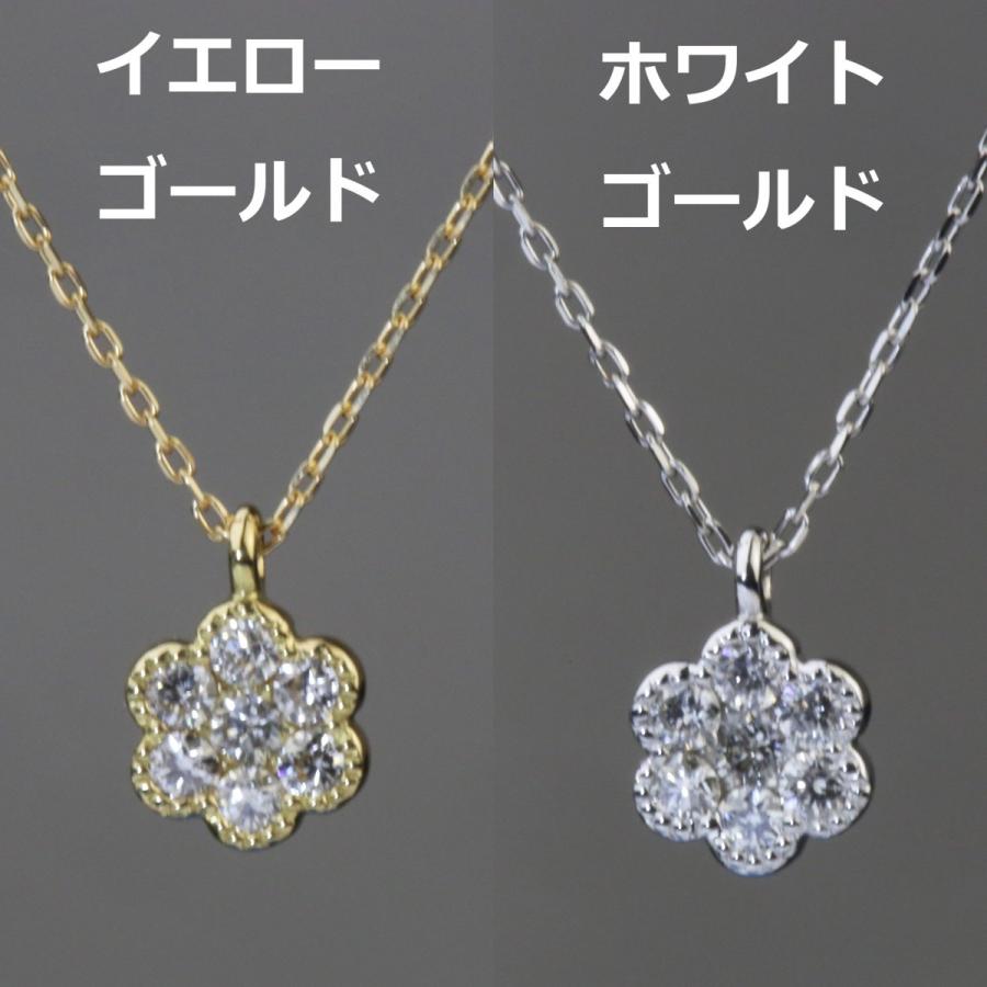 ネックレス 天然ダイヤモンド ハート&キュービット お花型 K18 18金  