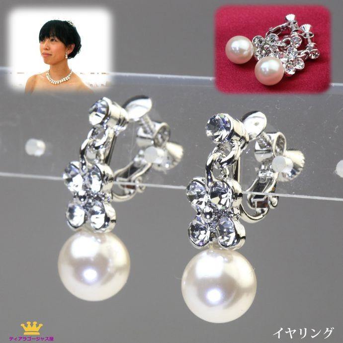 SWAROVSKI イヤリング ピアス レディース 揺れる 大ぶり 痛くない 