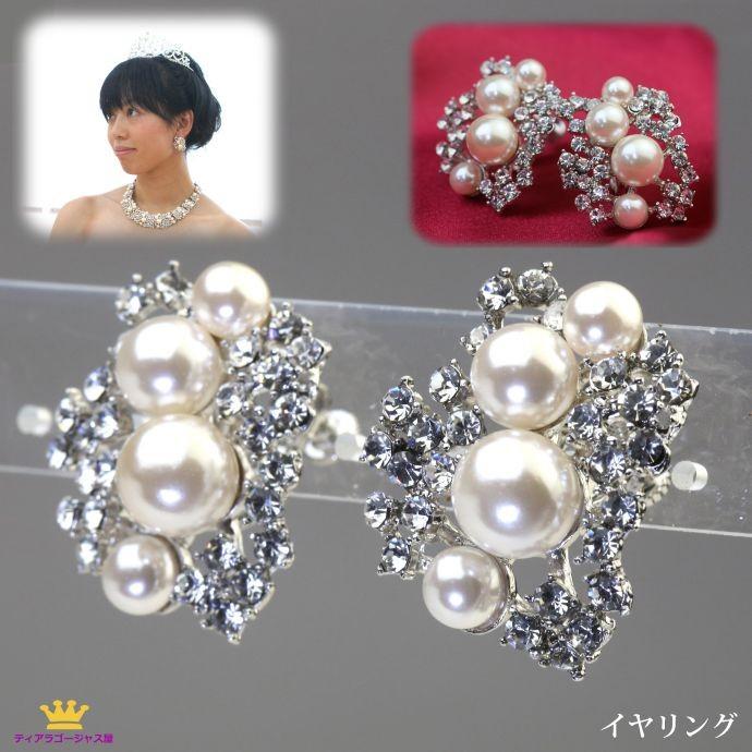 モチーフのハンカチ | OLD-FASHIONED STORE ビンテージ 70s USA きのこ