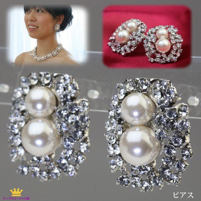 SWAROVSKI（スワロフスキー） ピアス レディース パール ピアス 大ぶり 