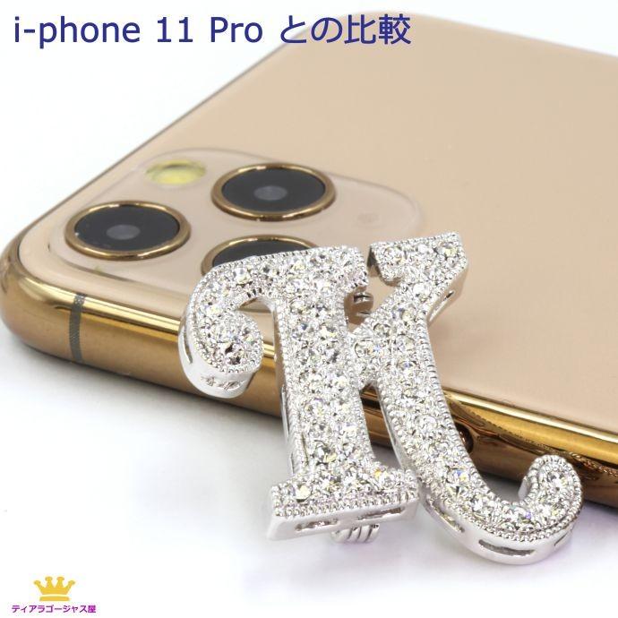 SWAROVSKI（スワロフスキー） ブローチ イニシャル アルファベット