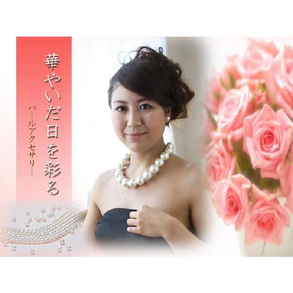 デザインパールネックレス イミテーションパール 大粒パール 40