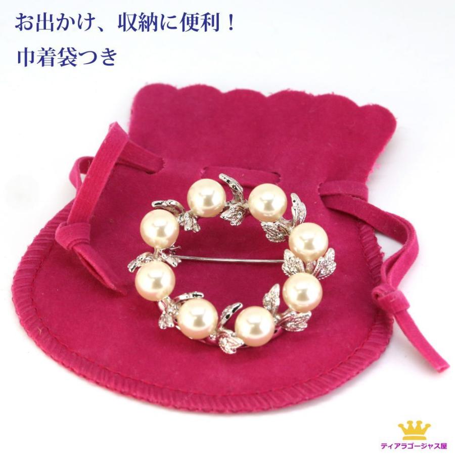 SWAROVSKI（スワロフスキー） ブローチ 真珠 パール コサージュ リース