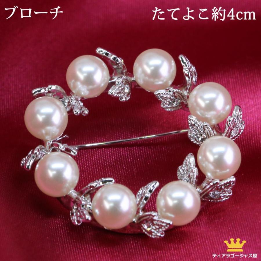 SWAROVSKI（スワロフスキー） ブローチ 真珠 パール コサージュ リース
