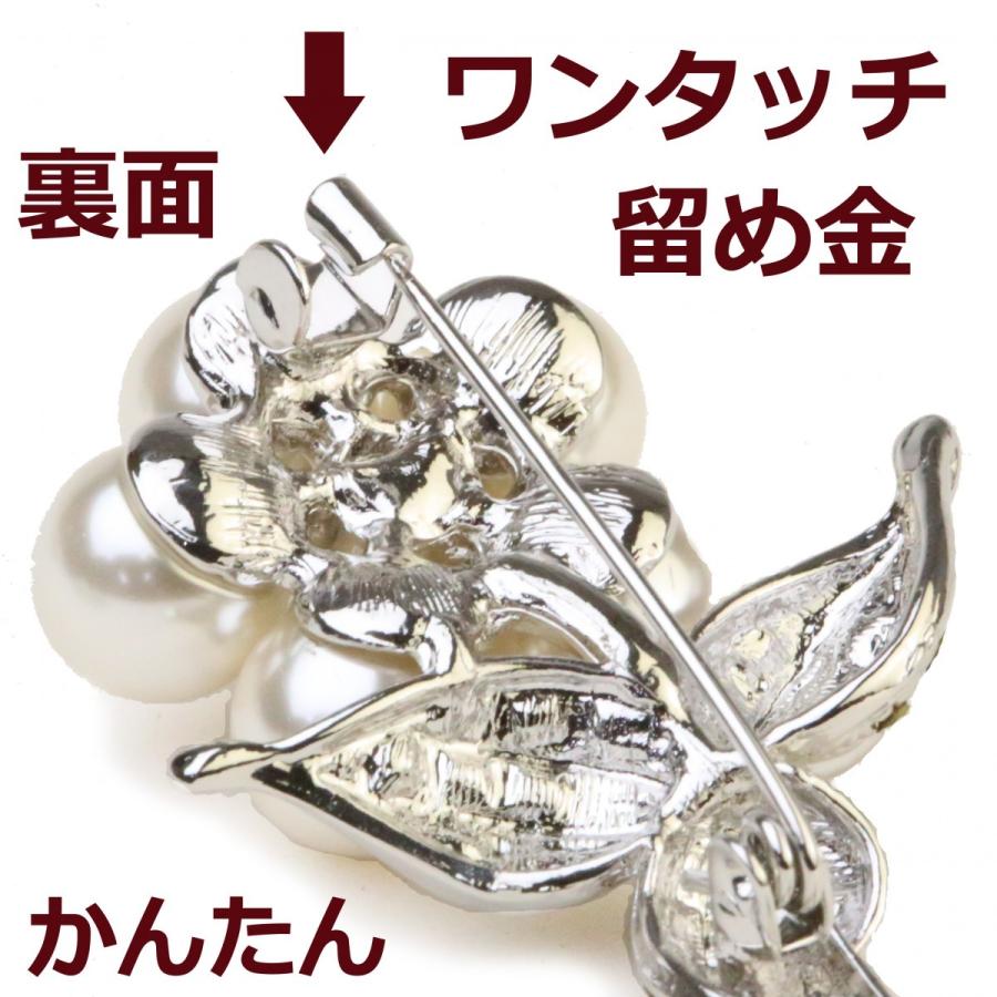 SWAROVSKI（スワロフスキー） ブローチ パール 花 おしゃれ フォーマル
