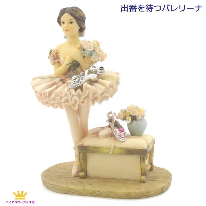 ☆SWAROVSKI☆スワロフスキー☆バレエシューズ☆クリスタル☆【送料込み】 楽天市場】スワロフスキー（バレエシューズ｜レディース靴）：靴