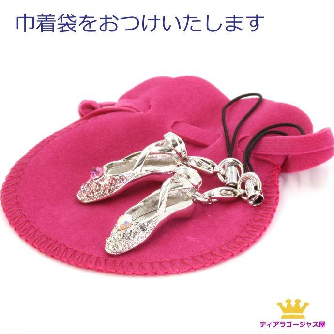 ☆SWAROVSKI☆スワロフスキー☆バレエシューズ☆クリスタル☆【送料込み】 楽天市場】スワロフスキー（バレエシューズ｜レディース靴）：靴