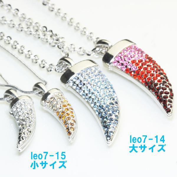 SWAROVSKI（スワロフスキー） 牙モチーフネックレス（小 