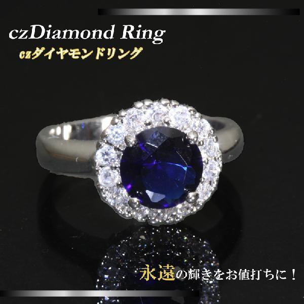 SWAROVSKI（スワロフスキー） キュービックジルコニアリング