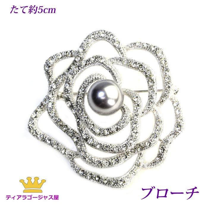 SWAROVSKI（スワロフスキー） ブローチ 卒業式 真珠 パール コサージュ