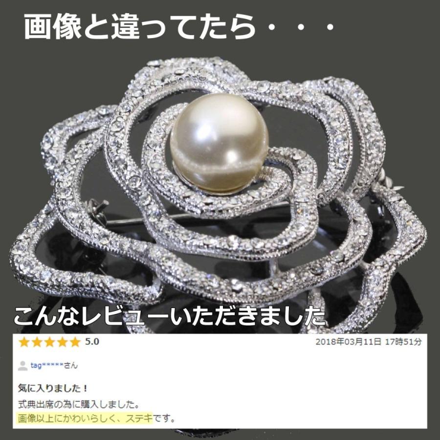 SWAROVSKI パール ブローチ コサージュ スワロフスキー SWAROVSKI ブローチ 卒業式 真珠 パール スワロフスキー
