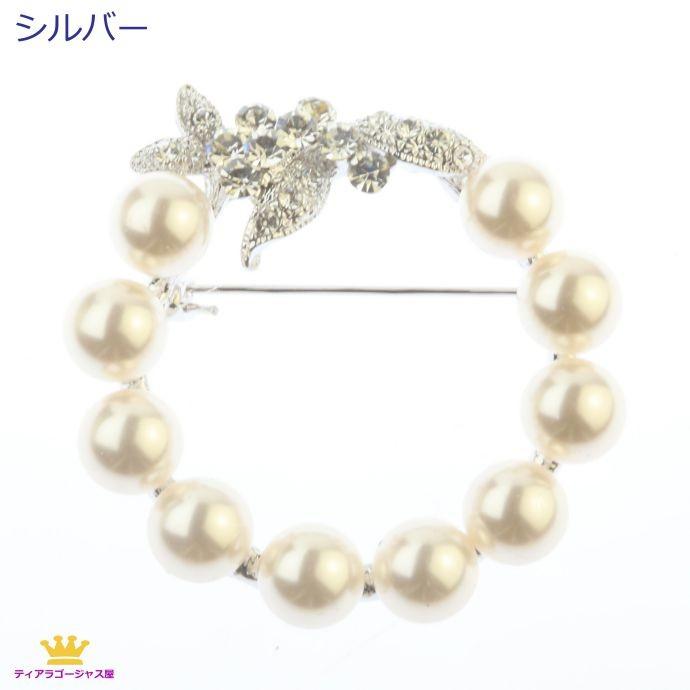 SWAROVSKI（スワロフスキー） ブローチ 卒業式 パール おしゃれ 卒園式
