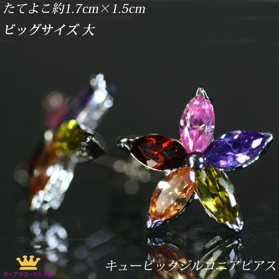 SWAROVSKI（スワロフスキー） ピアス レディース おしゃれ シンプル