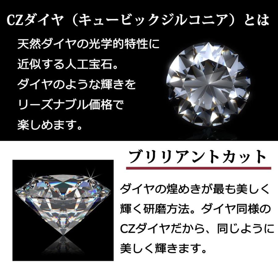 ピアス アレルギー対応 ニッケルフリーレディース CZダイヤ(キュービックジルコニア)片耳ピアス 片耳798円ピアス｜gorgeous-ya｜05