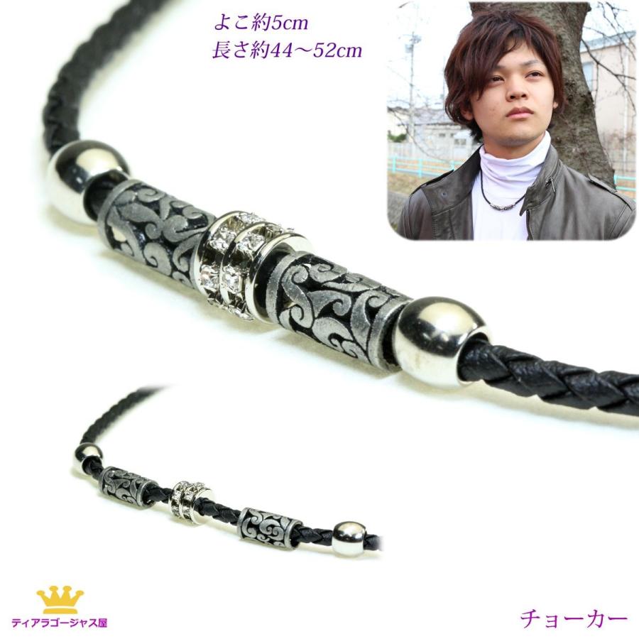 ネックレス メンズ メンズネックレス メンズアクセサリー チョーカー ツタ 蔦 レザー風チョーカー レザー風 チョーカー メンズチョーカー Pcn9 51 ステージアクセサリーゴージャス屋 通販 Yahoo ショッピング