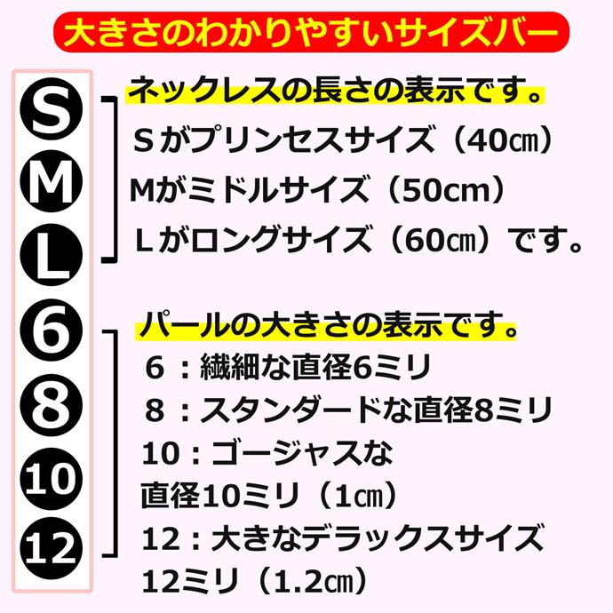 ネックレス パール イミテーションパール 冠婚葬祭 結婚式 普段使い フォーマル 卒業式 入学式 ウェディング ショート レディース お返し｜gorgeous-ya｜09