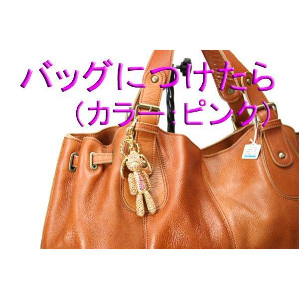 SWAROVSKI（スワロフスキー） キーホルダー ラビット うさぎさん