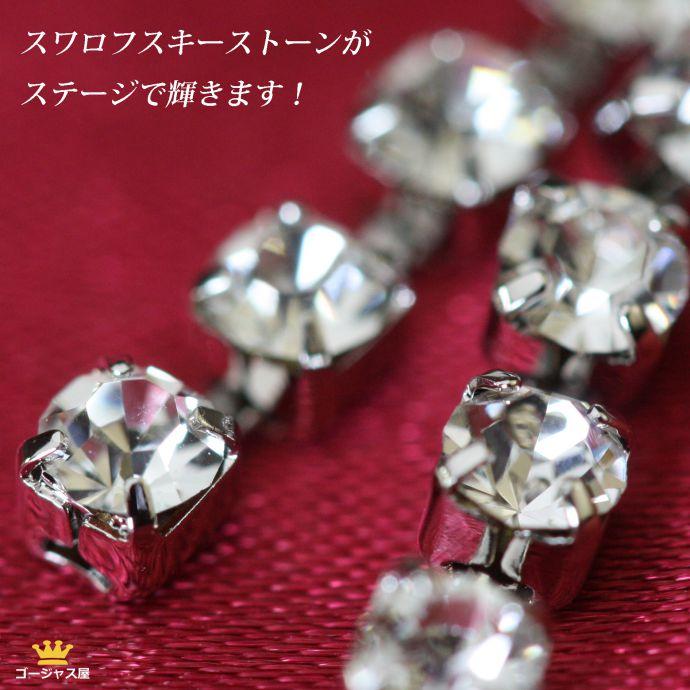 SWAROVSKI（スワロフスキー） イヤリング 痛くない 結婚式 イヤリング