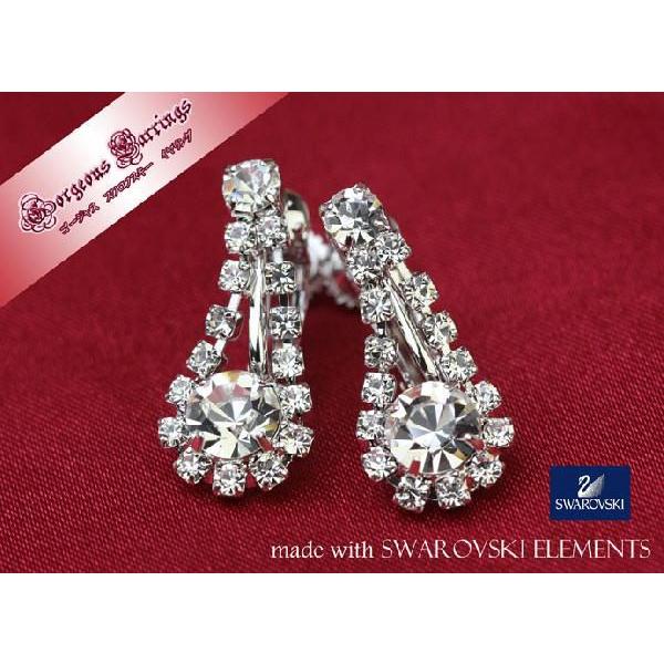 SWAROVSKI（スワロフスキー） ネックレス チョーカー イヤリング 
