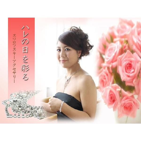 SWAROVSKI（スワロフスキー） ネックレス necklace レディース