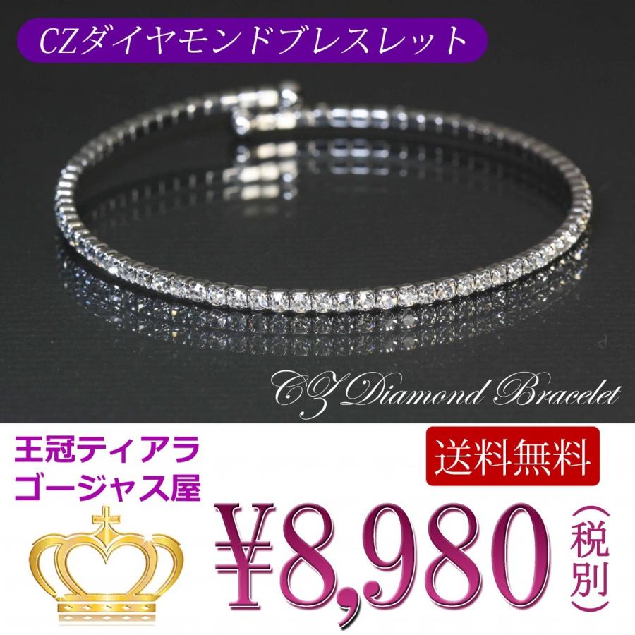 SWAROVSKI（スワロフスキー） バングル ブレスレット レディース 