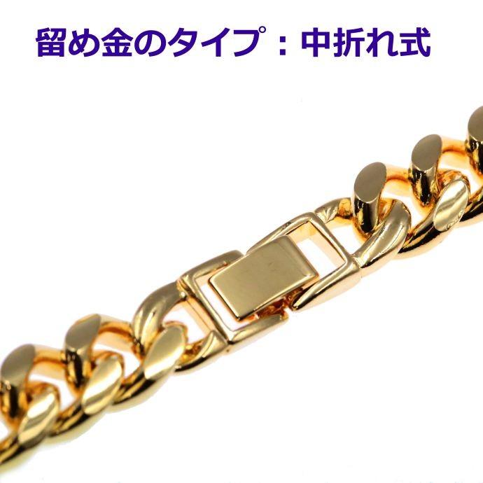 ネックレス necklace メンズ 喜平 ゴールド チェーン ロング ネックレス necklace メンズ 喜平 ゴールド チェーン ロング