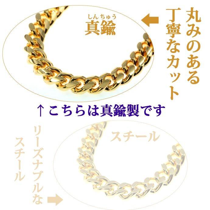 ブレスレット bracelet メンズ 喜平 ゴールド チェーン 真鍮 7mm 19cm