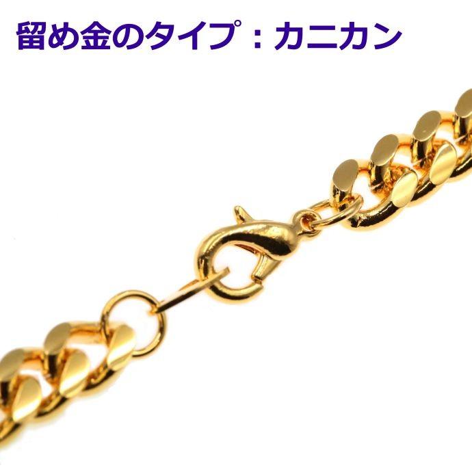 ブレスレット bracelet メンズ 喜平 ゴールド チェーン 真鍮 7mm 19cm