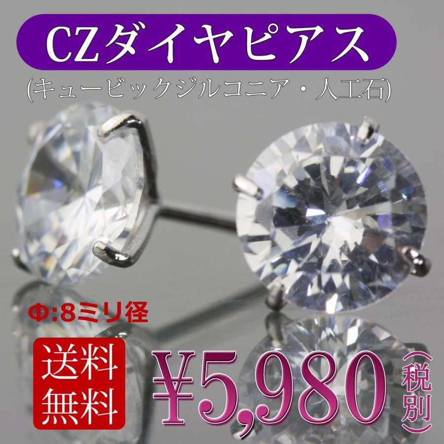 SWAROVSKI（スワロフスキー） ピアス pierce レディース ピアス 