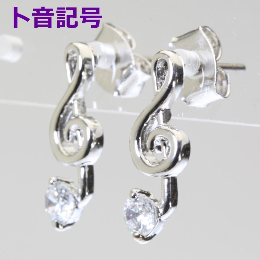 SWAROVSKI（スワロフスキー） ピアス pierce レディース ピアス 