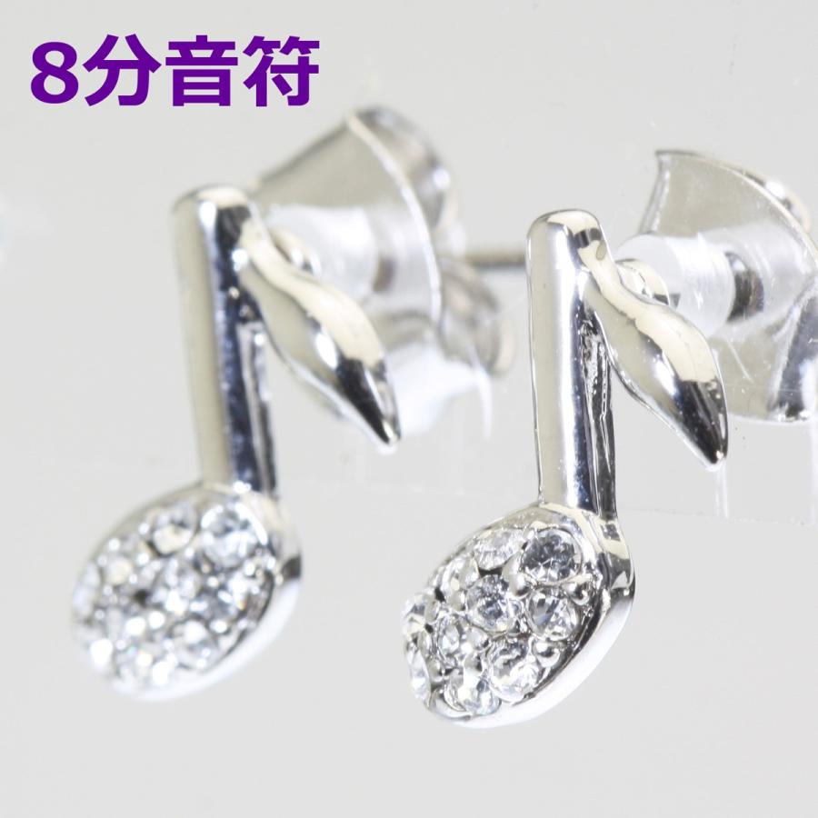 SWAROVSKI（スワロフスキー） ピアス pierce レディース ピアス 