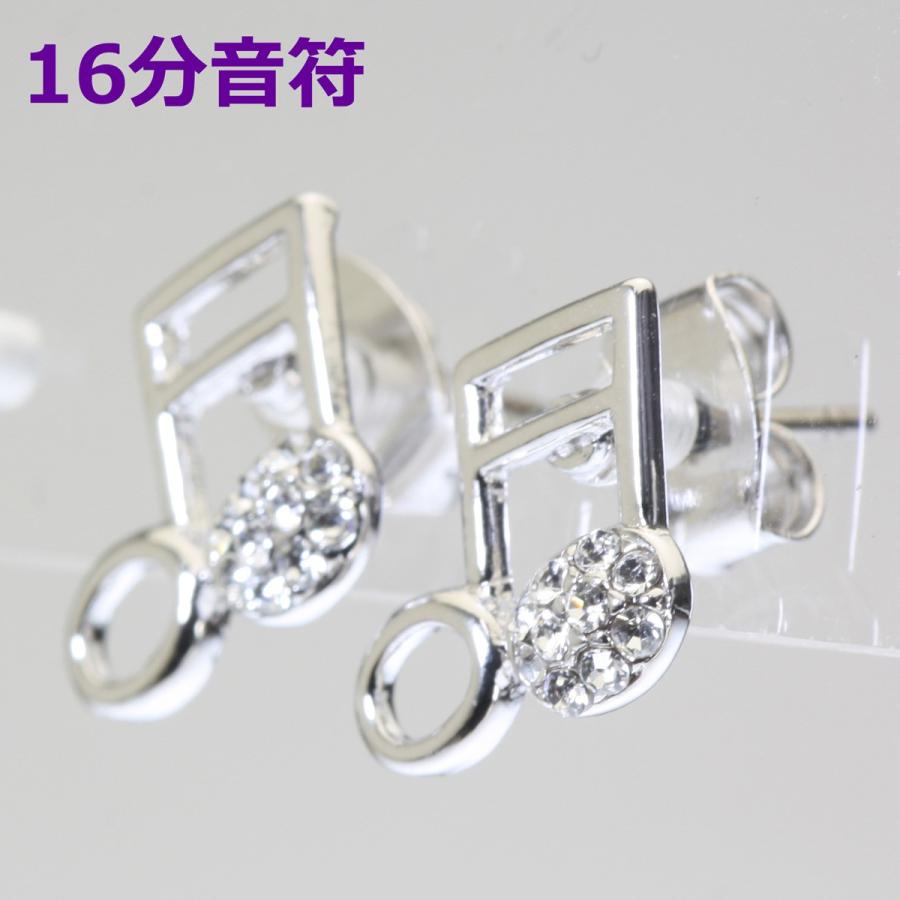 SWAROVSKI（スワロフスキー） ピアス pierce レディース ピアス 