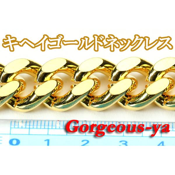 ブレスレット 喜平 キヘイ ゴールド 24金メッキ シルバー ロジウム