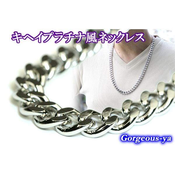 ネックレス メンズ 喜平 キヘイ ネックレスチェーン ロング 70cm プレゼント_3