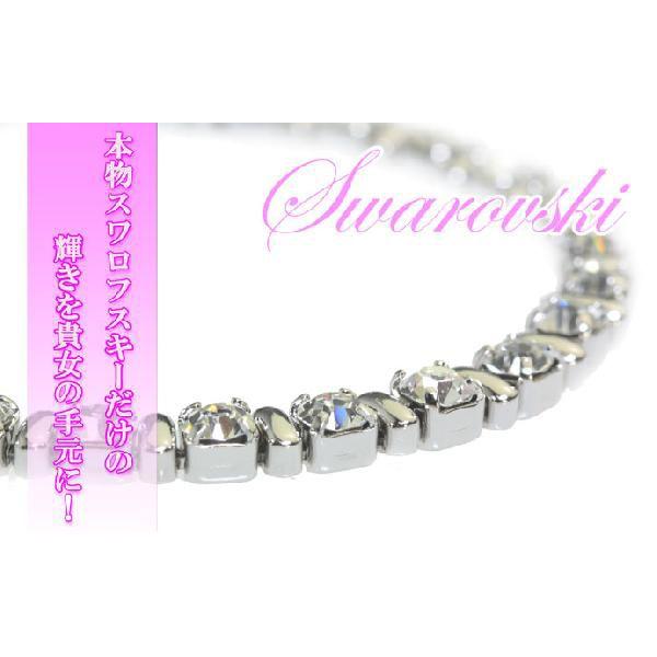 【未使用】SWAROVSKI スワロフスキー ラインストーン ブレスレット SWAROVSKI ブレスレット レディース スワロフスキー クリスタル
