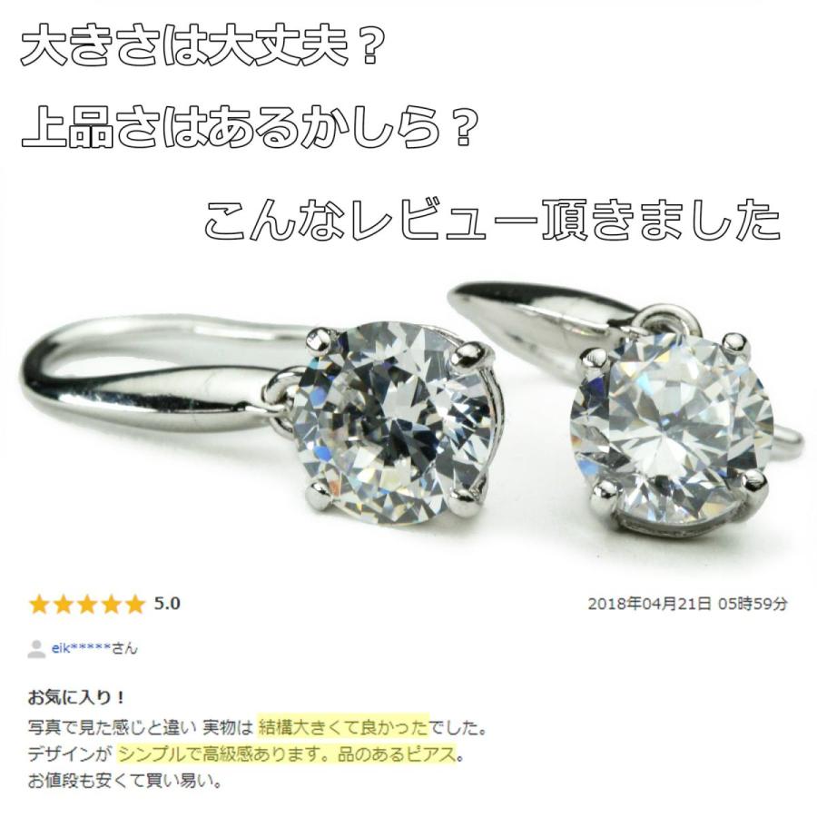 スワロフスキー♥ロング ピアス 大ぶり フック シルバー グレー 豪華 揺れる 楽天市場】スワロフスキー ロングピアス Shimmer ラインストーン